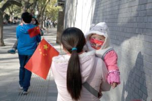 China relaxes one-child policy