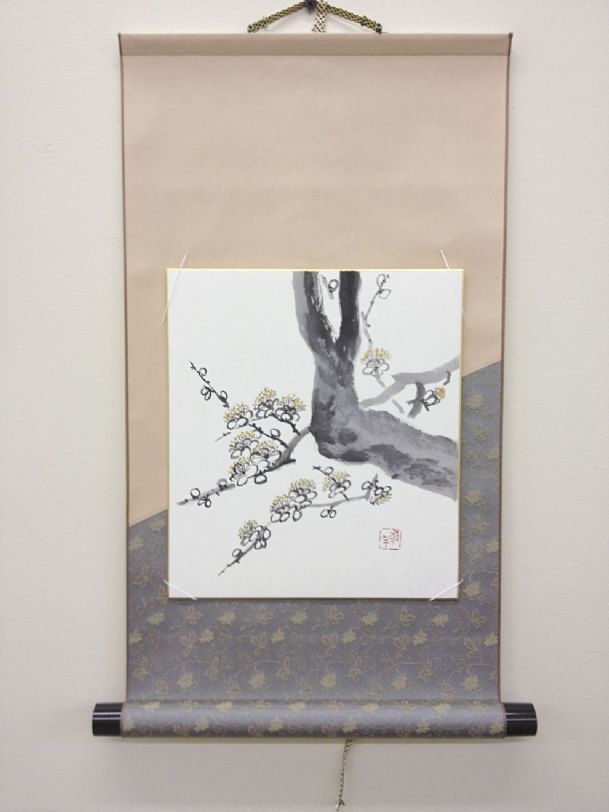 One week left to view Japanese suiboku-ga paintings