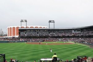 The New Dude: MSU’s $68-million baseball stadium opens to rave reviews