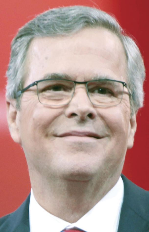 Bush: Arrogance and incompetence accepted in DC