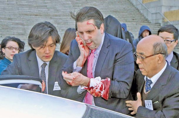 Attack on US envoy part of S.Korea’s violent protest history