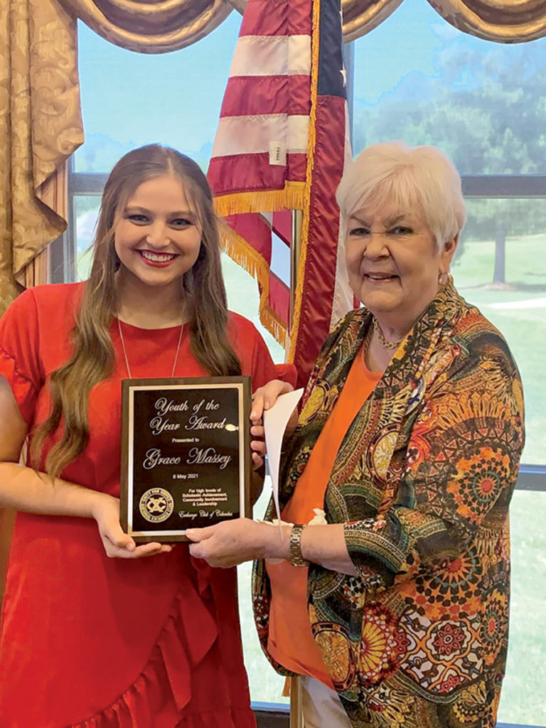 Massey recognized as Youth of the Year